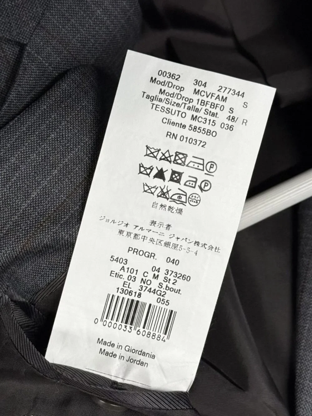 ARMANI COLLEZIONI Grey Wool Check Pattern Suit Blazer Jacket